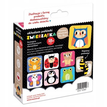 ЧуЧзу. Раскладываю половинки. Животные