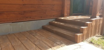 Бетон ДСП 40