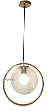 Lampa wisząca sufitowa złota KULA bańka