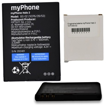 Oryginalna Świeża bateria BS-02 do myPhone Halo 2 900mAh