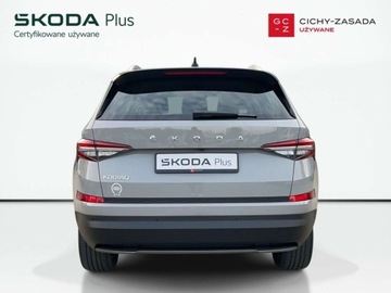 Skoda Kodiaq I SUV Facelifting 1.5 TSI 150KM 2024 Skoda Kodiaq 1.5TSI 150KM Style SalonPL SerwisASO Acc Virtual Matrix Kessy, zdjęcie 3