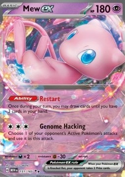 Mew ex (MEW 151)