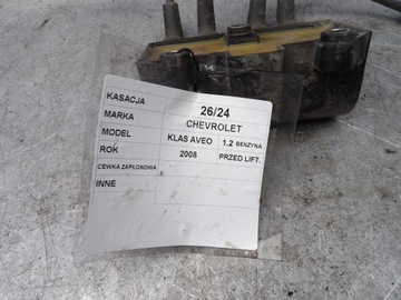 CHEVROLET AVEO KALOS II CÍVKA ZAPALOVACÍ 1,2B