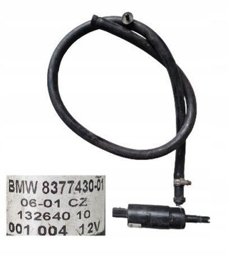 BMW E70 E60 E90 PUMPIČKA OSTŘIKOVAČE SVĚTLO 8377430