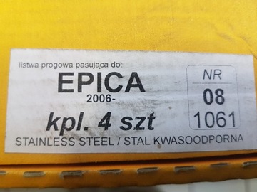 CHEVROLET EPICA - LIŠTY VRSTVA  PRAHU