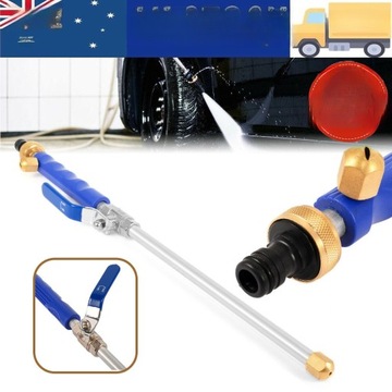 СТИРАЛЬНАЯ МАШИНА ВЫСОКОГО ДАВЛЕНИЯ