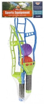 ДЕЯТЕЛЬНОСТЬ ИГРА BALL CATCHER CATAPULT LAUNCHER садовая игрушка