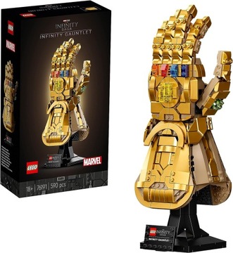 НАБОР БЛОКОВ LEGO MARVEL INFINITY GLOVE THANOS AVENGERS в ПОДАРОК
