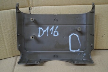 КРЫШКА РУЛЯ JAGUAR S-TYPE 2W933530AE