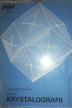 Очерк кристаллографии - Пенкала