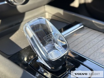 Volvo XC60 II 2025 Volvo XC 60 XC60 B5 B AWD Ultra Dark aut, Pakiet c, zdjęcie 29