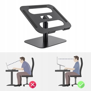 Нескользящая подставка для ноутбука