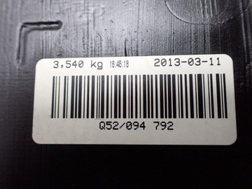 НАСОС ЗАПРАВОЧНОГО БАКА ADBLUE 8R0131877C AUDI Q5 8R 2.0 TDI 13R