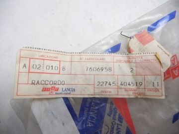 Соединитель патрубка омывателя FIAT BIS 7606958