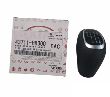 РУЧКА ПЕРЕКЛЮЧЕНИЯ ПЕРЕДАЧ KIA SPORTAGE 4 IV\RIO