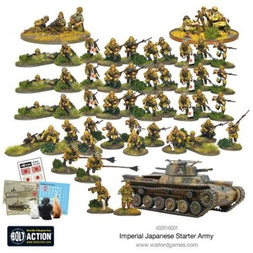 BOLT ACTION Японская стартовая армия