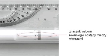 БОЛЬШАЯ МНОГОКАТНАЯ ЛИНЕЙКА