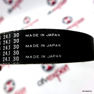 РЕМЕНЬ LUCKY STAR ACCESS ПРИВОДНОЙ РЕМЕНЬ БАНДО