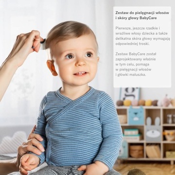 Расческа REER для детской козьей шерсти