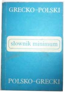 Słownik minimum - Kambureli