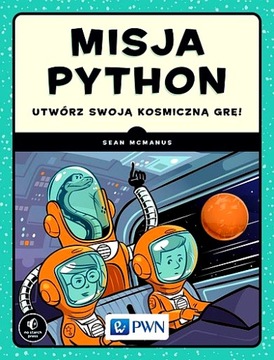 МИССИЯ ПИТОН