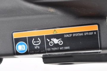 KAWASAKI ZX-4RR 400 ЗАДНЕЕ КРЫЛО 36014-0573