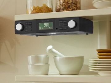 Подвесное кухонное радио, напольная стереосистема, два таймера, часы и ночник.