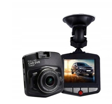 Автомобильная камера R2 Invest GT300 Full HD