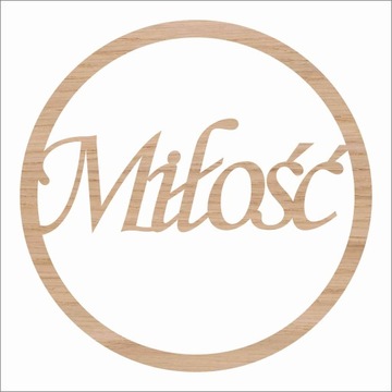 Koło obręcz drewno 1szt. 40 cm MIŁOŚĆ