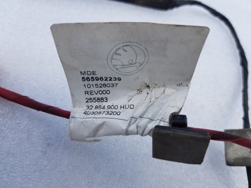 SKODA KODIAK SENZOR OTEVÍRÁNÍ KRYT 565962239