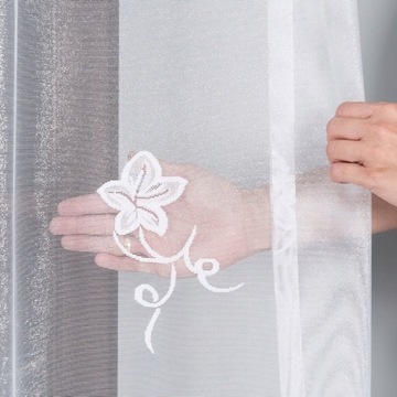 КАРМИНА Длинная жаккардовая штора, готовая, 250х200 см, ВЫХОДНАЯ ШТОРА ДЛЯ ГОСТИНОЙ