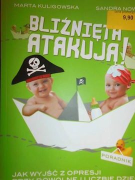 Bliznieta atakuja! - Marta Kuligowska