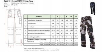 Рабочие брюки Stalco MORO X, размер XL