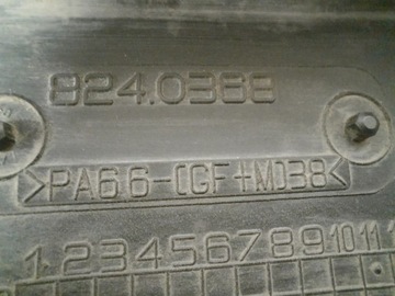 FORD FUSION I 02-05 VENTILÁTOR CHLADIČŮ 8240368 F6JA