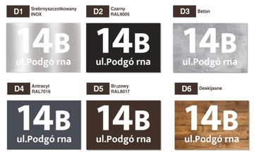 Номер дома со светодиодной подсветкой