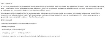 ЭЛАСТОЛИТНАЯ ПЛИТКА ЭЛАСТИЧНЫЙ КЛИНКЕР МОЛ