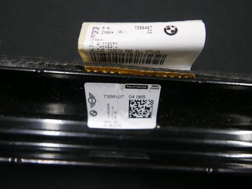 BMW F39 F45 F48 DRŽÁK ISOFIX LEVÝ SEDADLA PŘEDNÍHO 7358107