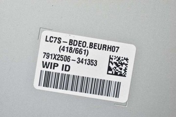 НАВИГАЦИЯ NAVI 42554676 OPEL INSIGNIA B 17-20