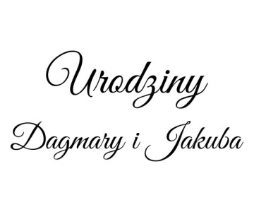 Наклейка на день рождения ДВА ИМЕНИ шириной 65 см, разные ЦВЕТА на стену