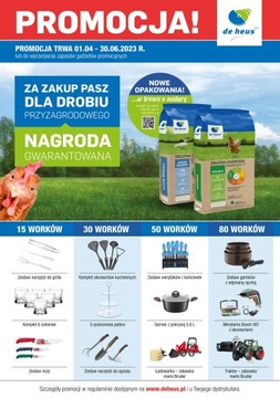 Корм для кур-несушек Nature and Tradition De Heus