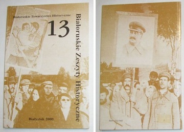 BIAŁORUSKIE ZESZYTY HISTORYCZNE 13