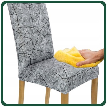 ПОКРЫТИЕ НА СТУЛ СЕРЫЙ УНИВЕРСАЛЬНЫЙ УЗОРЫ ГИБКИЙ УНИВЕРСАЛЬНЫЙ