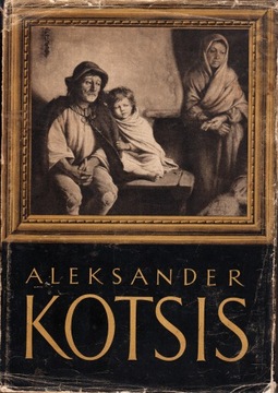 Aleksander Kotsis Jerzy Zanoziński