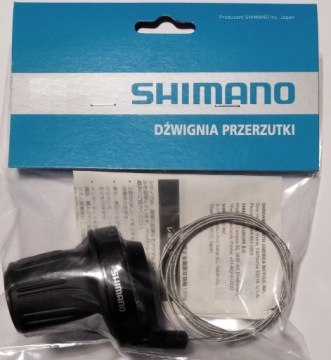 SHIMANO SL-RV200 рычаг левый 3s 3rz рукоятка + трос