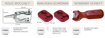 Зажим PIHER MAXIPRESS F 80см 9000N P60080