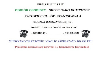 СУШИЛКА ДЛЯ ОБУВИ ЭЛЕКТРИЧЕСКАЯ СУШИЛКА ДЛЯ ПЕРЧАТОК ДЛЯ ВЗРОСЛЫХ