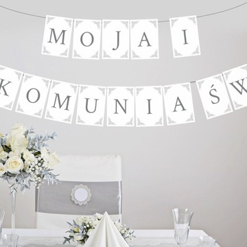 Знамя Причастия Первое Причастие СЕРЕБРО