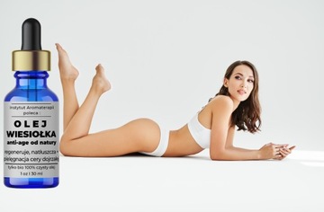 БИО Масло вечерней примулы увлажняет и питает в ванне.