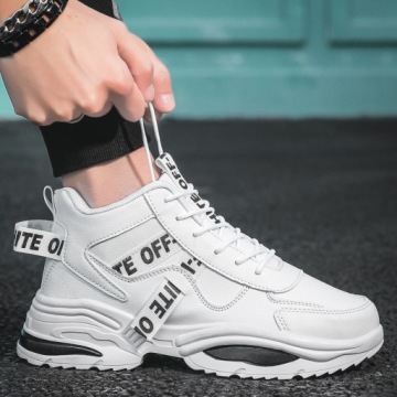 BUTY SNEAKERSY SPORTOWE LEKKIE R.40