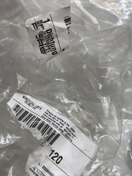 PORSCHE PANAMERA 971 ПРОКЛАДКА ЛАМПЫ 971941120